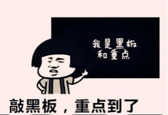 新利体育暖锅烤肉自在背后：电暖锅与电烤盘的宁静选购倡议丨申评测(图2)