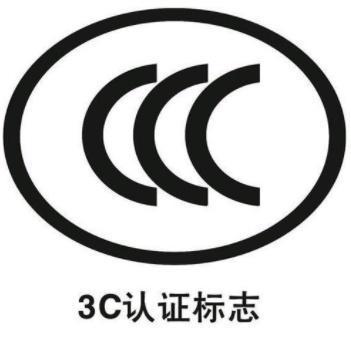 新利体育暖锅烤肉自在背后：电暖锅与电烤盘的宁静选购倡议丨申评测(图3)