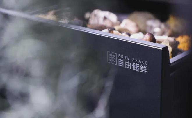 新利luck18官网中国高端化途径这条关于厨房(图5)