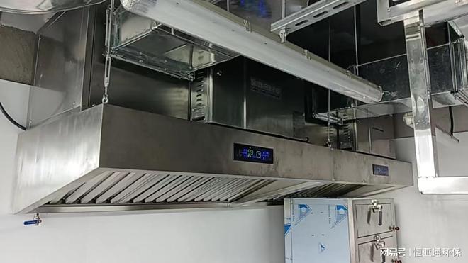 新利18油烟净化器与烟罩一体机：餐饮厨房油烟处置的好妙手(图1)