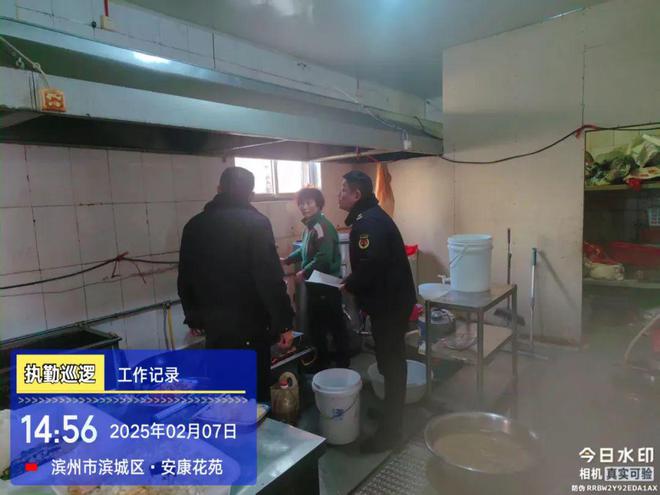 新利luck18官网节后“净烟”反击法律中队排查油烟净扮装备停止时(图1)