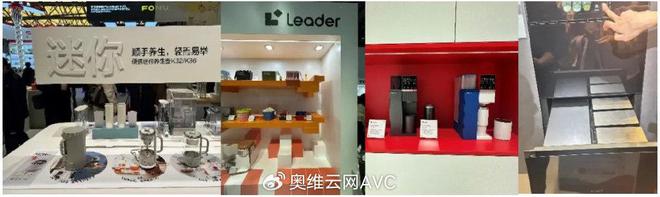 新利luck18厨房小家电：有炊火气更有品格糊口(图3)