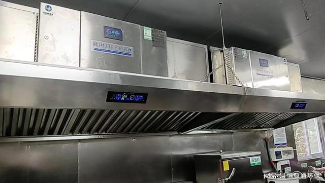 18luck烟罩一体机：净化餐饮店油烟净化的环保利器(图3)