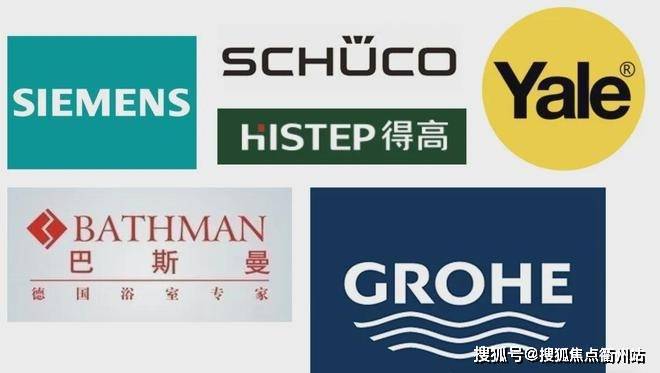 新利在线官网陆家嘴向东Park699 向上【PARK699·柏舍】浦东新贵的商务(图11)